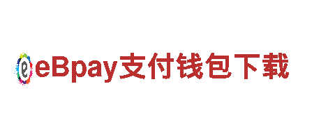 压球app有哪些-专业机械企业公司